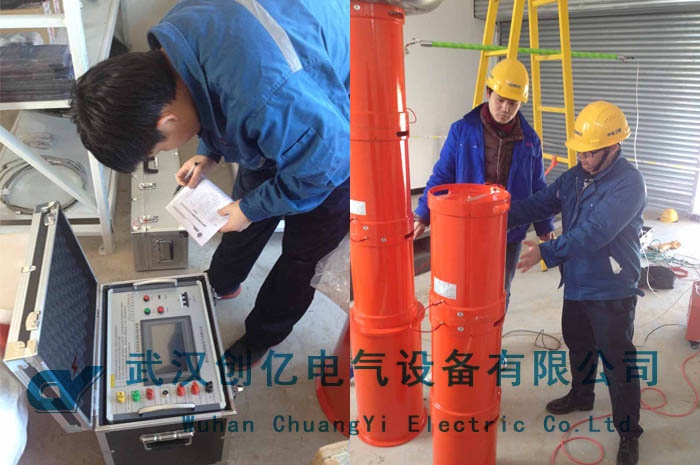 創億電氣工程師前往革命根據地調試