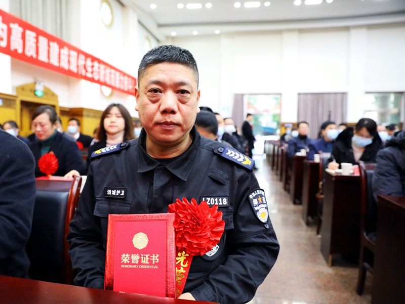 1.27日，李剛榮獲瀘州市納溪區創建“平安中國示范縣”先進個人.JPG